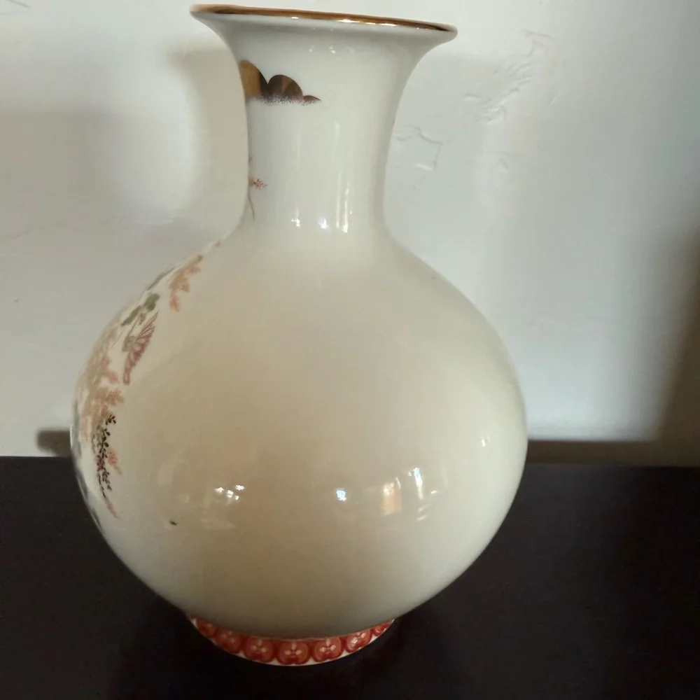 Vintage Japan Shibata Vase Fine Gild Floral Decoration  8”‎ Tall Gold Rim Estate
